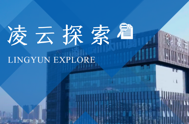 国有企业融资性贸易的法律风险及合规建议
